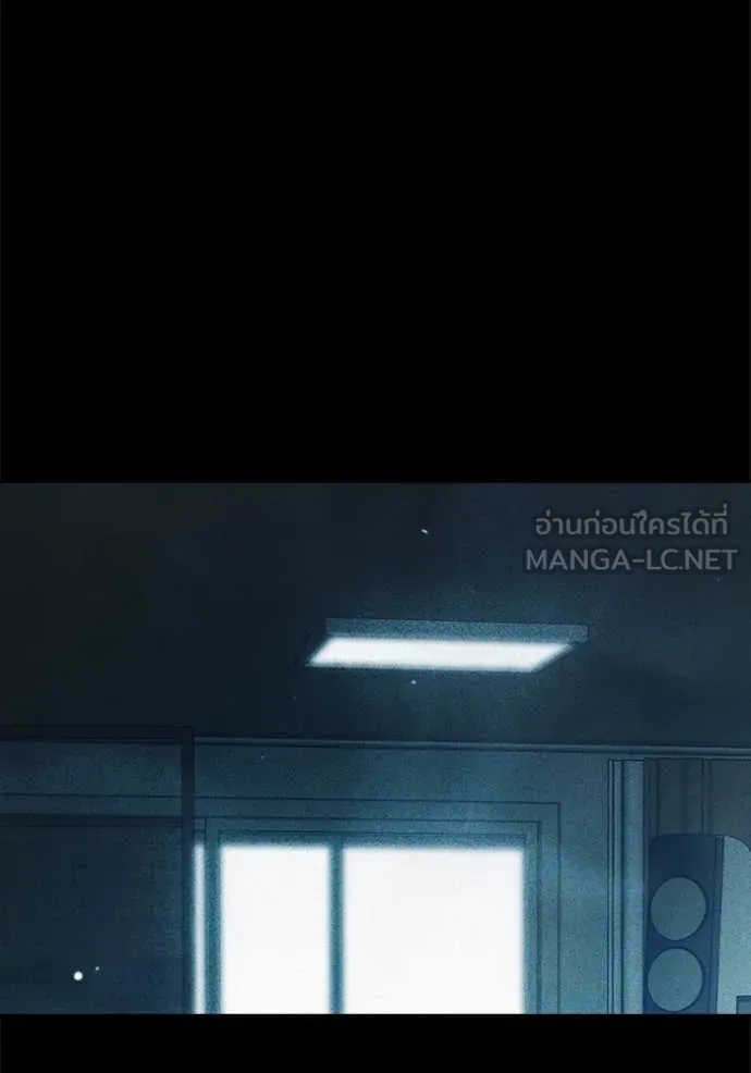 Juvenile Prison เยาวชนคนคุก ตอนที่ 56 page 127