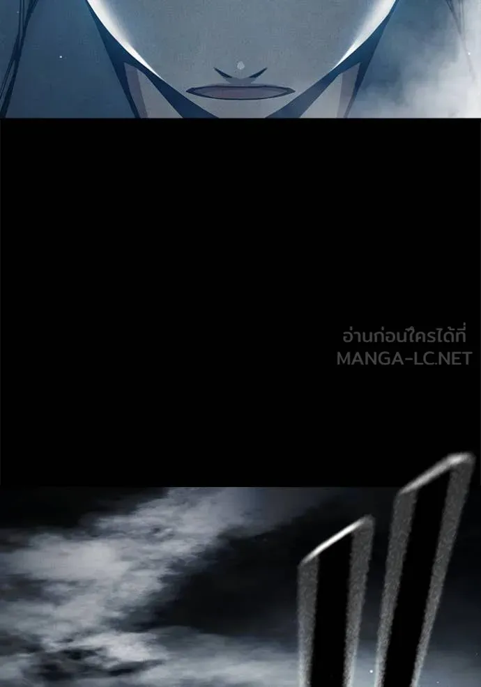 Juvenile Prison เยาวชนคนคุก ตอนที่ 56 page 129