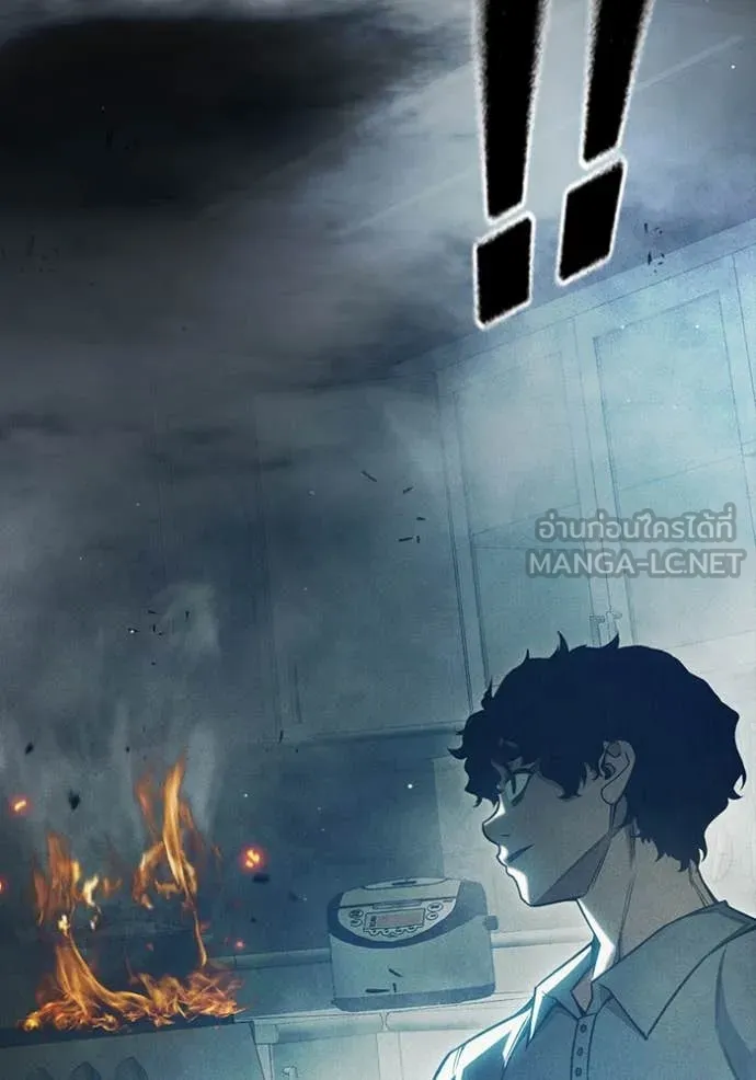 Juvenile Prison เยาวชนคนคุก ตอนที่ 56 page 130