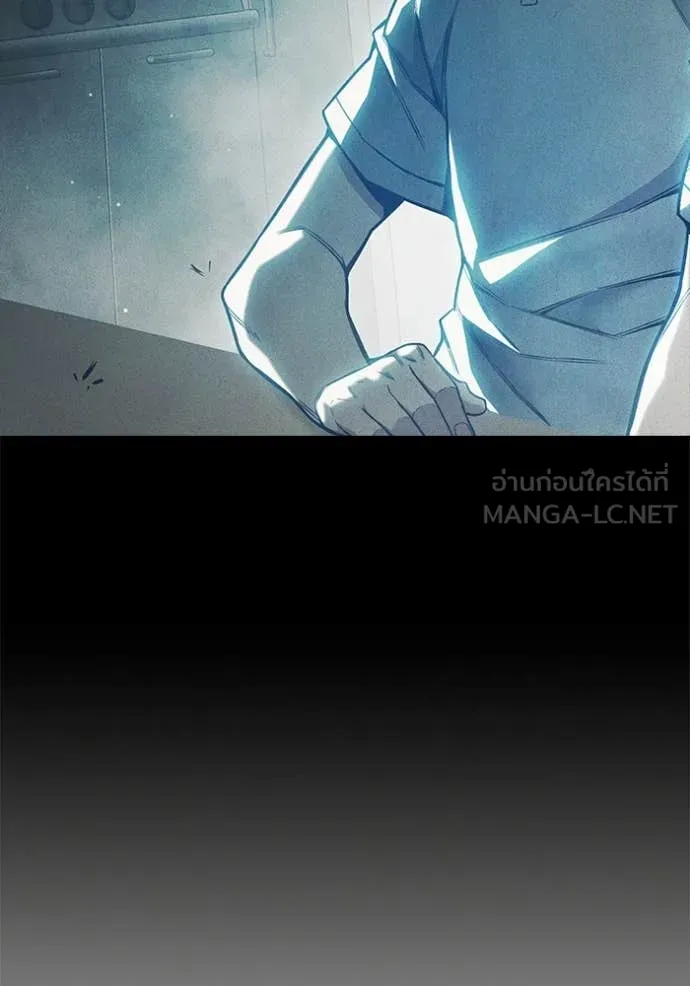 Juvenile Prison เยาวชนคนคุก ตอนที่ 56 page 131