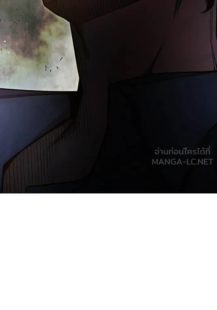 Juvenile Prison เยาวชนคนคุก ตอนที่ 56 page 135