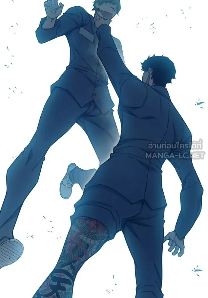 Juvenile Prison เยาวชนคนคุก ตอนที่ 56 page 143