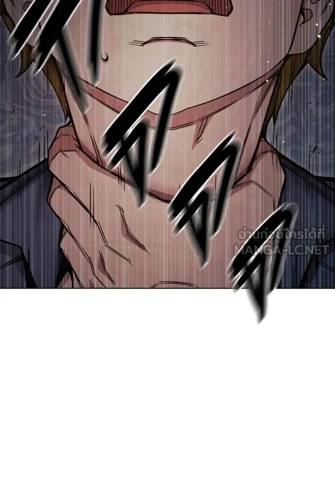 Juvenile Prison เยาวชนคนคุก ตอนที่ 56 page 146