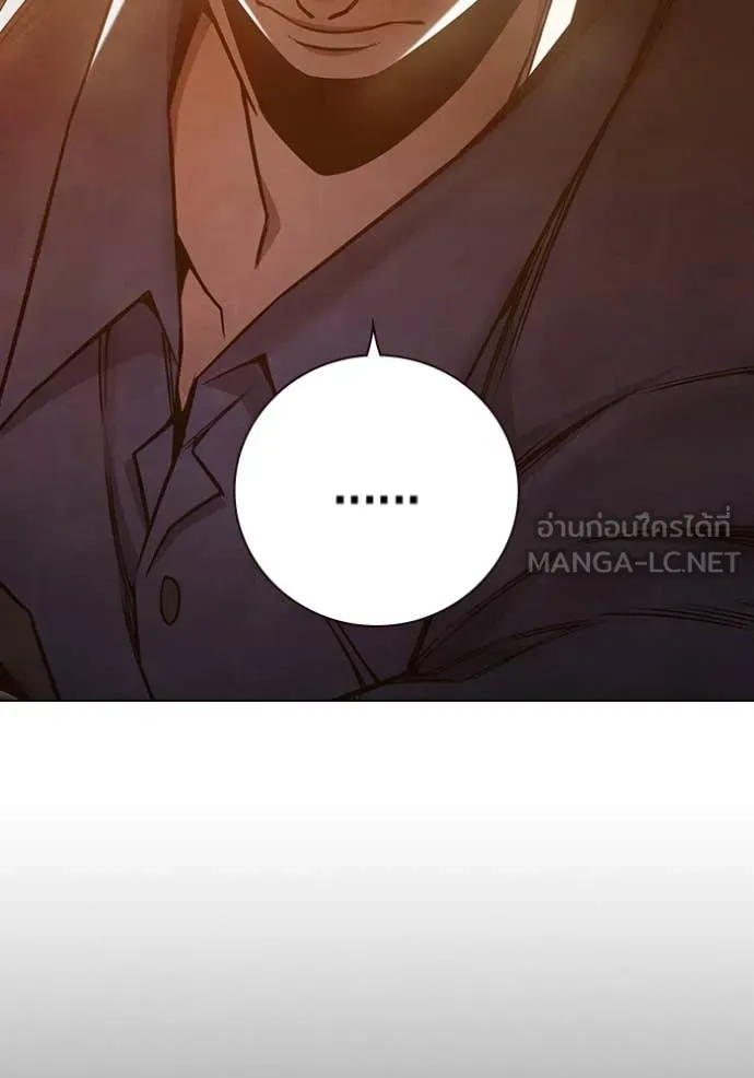 Juvenile Prison เยาวชนคนคุก ตอนที่ 56 page 150