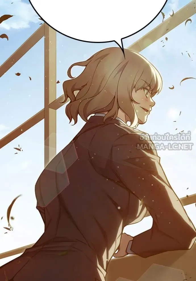 Juvenile Prison เยาวชนคนคุก ตอนที่ 56 page 152