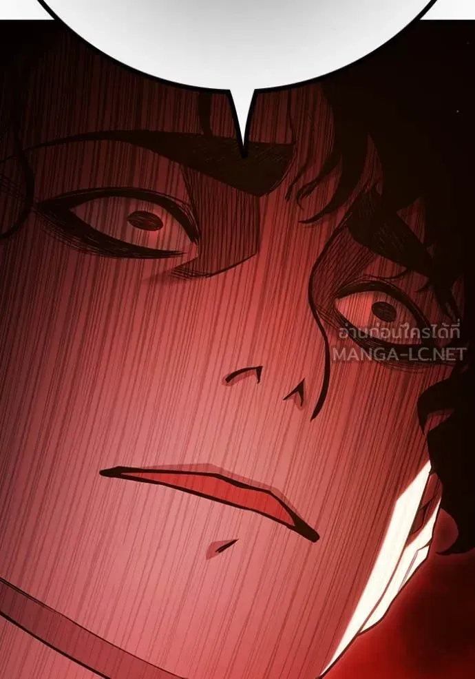 Juvenile Prison เยาวชนคนคุก ตอนที่ 56 page 164