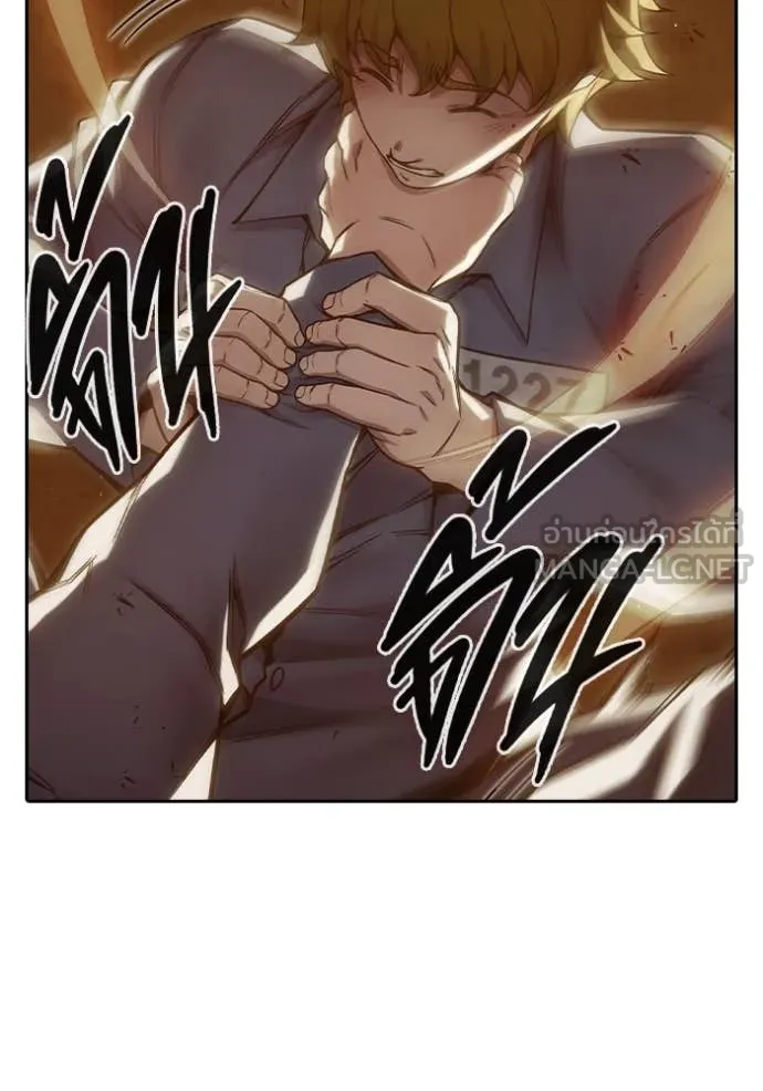 Juvenile Prison เยาวชนคนคุก ตอนที่ 56 page 168