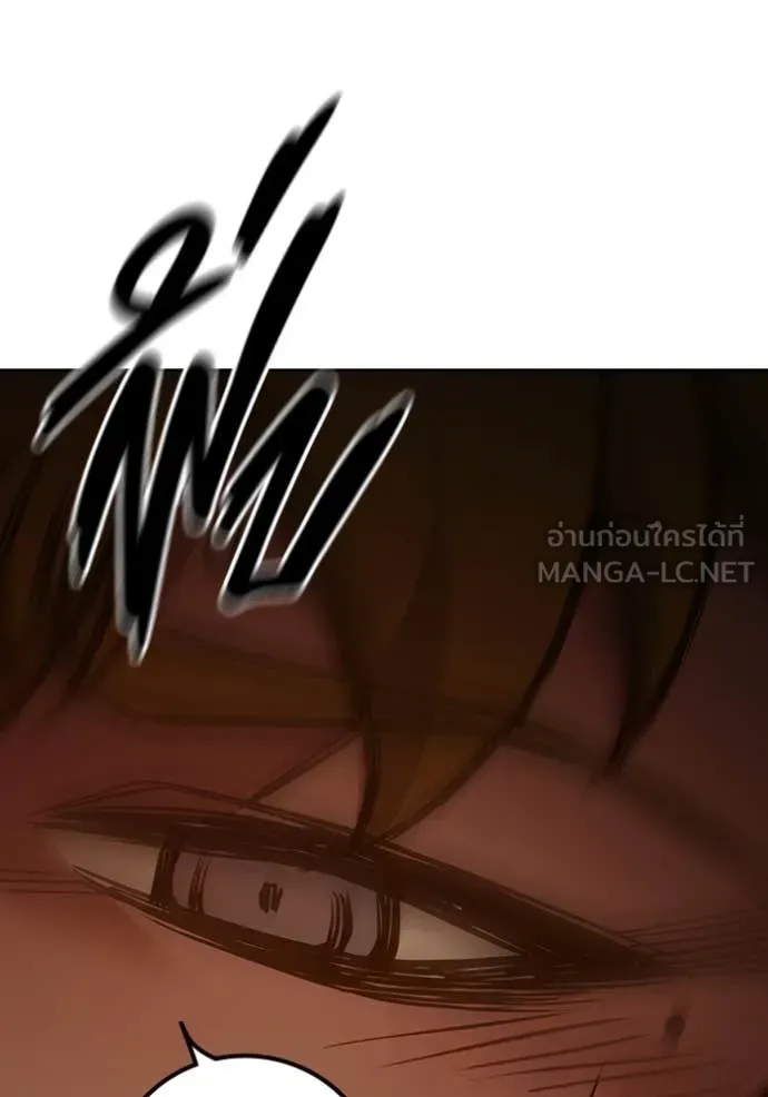 Juvenile Prison เยาวชนคนคุก ตอนที่ 56 page 169