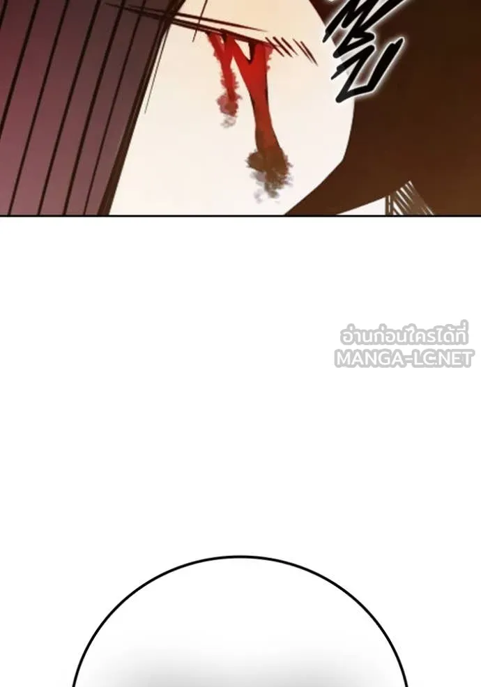 Juvenile Prison เยาวชนคนคุก ตอนที่ 56 page 171