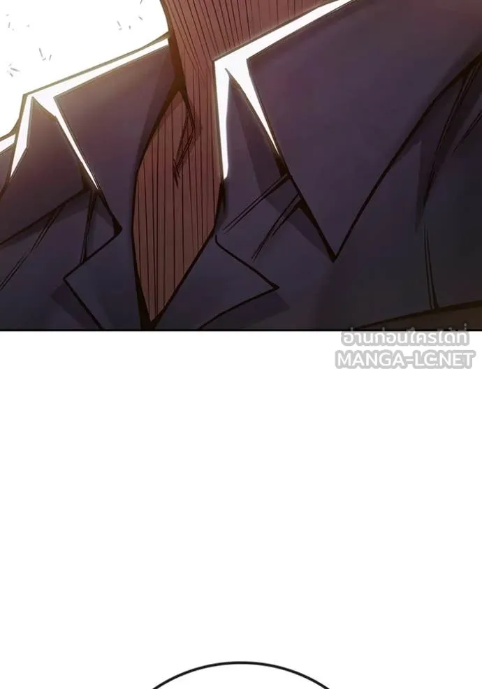 Juvenile Prison เยาวชนคนคุก ตอนที่ 56 page 173