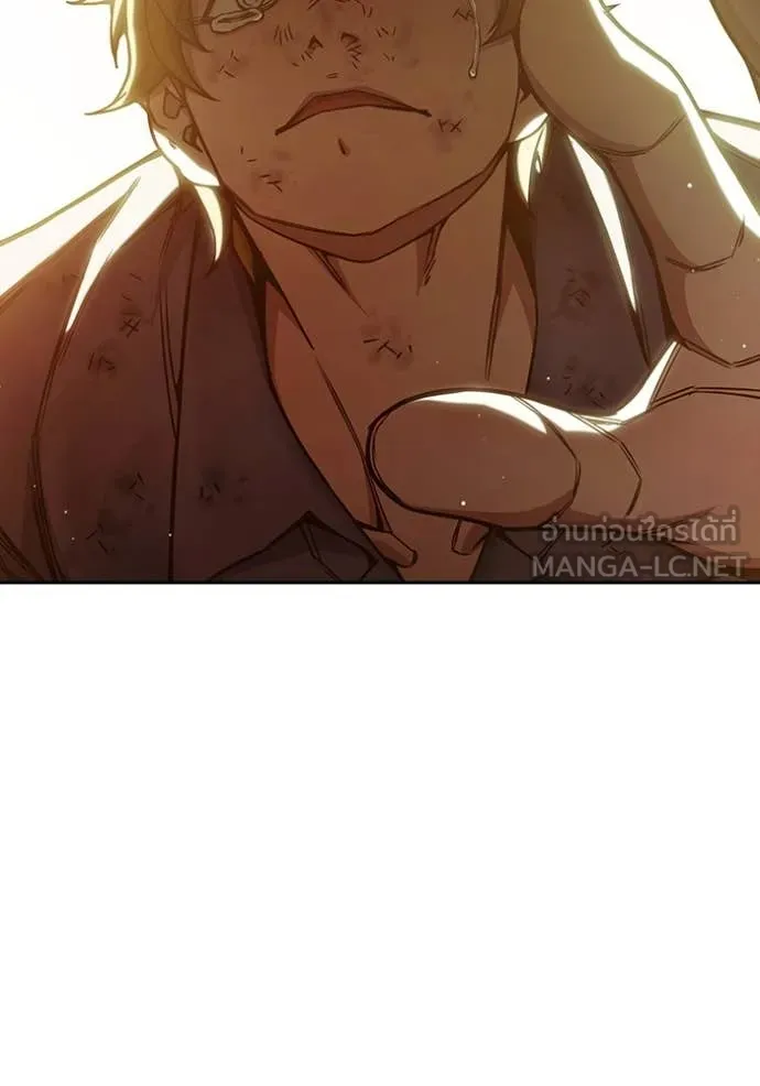 Juvenile Prison เยาวชนคนคุก ตอนที่ 56 page 189