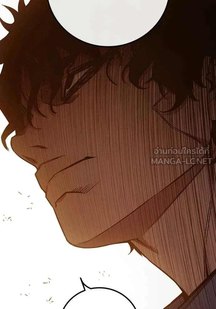 Juvenile Prison เยาวชนคนคุก ตอนที่ 56 page 195