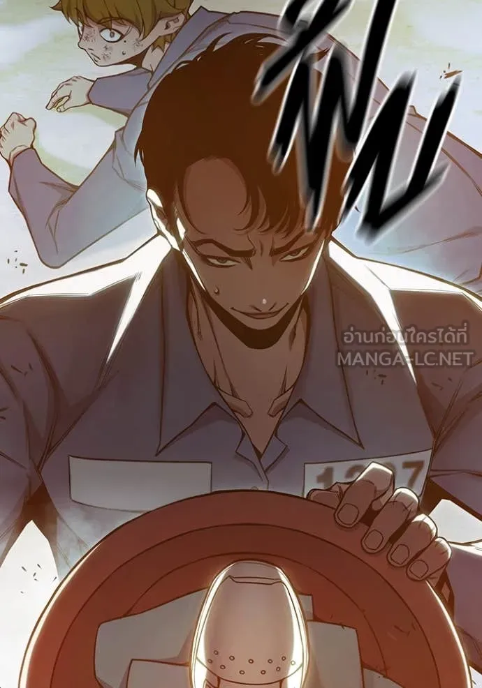 Juvenile Prison เยาวชนคนคุก ตอนที่ 56 page 199
