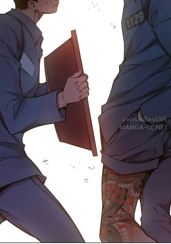 Juvenile Prison เยาวชนคนคุก ตอนที่ 56 page 205