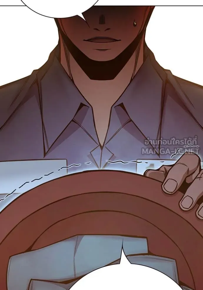 Juvenile Prison เยาวชนคนคุก ตอนที่ 56 page 208