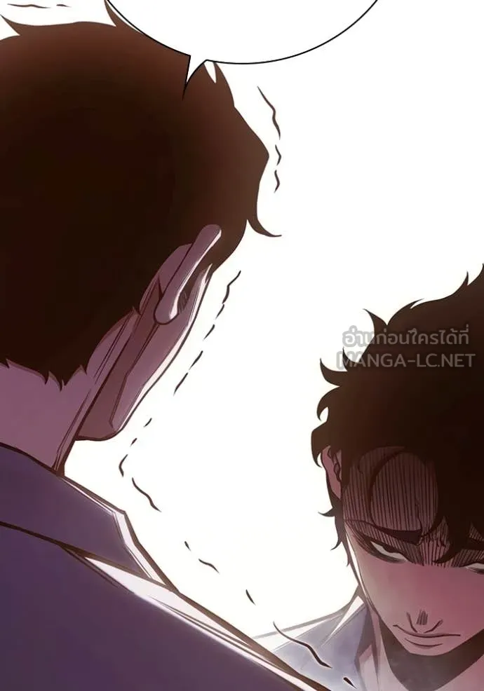Juvenile Prison เยาวชนคนคุก ตอนที่ 56 page 212