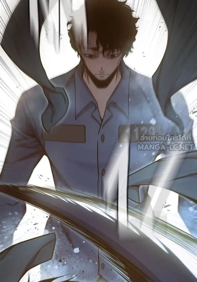 Juvenile Prison เยาวชนคนคุก ตอนที่ 56 page 224