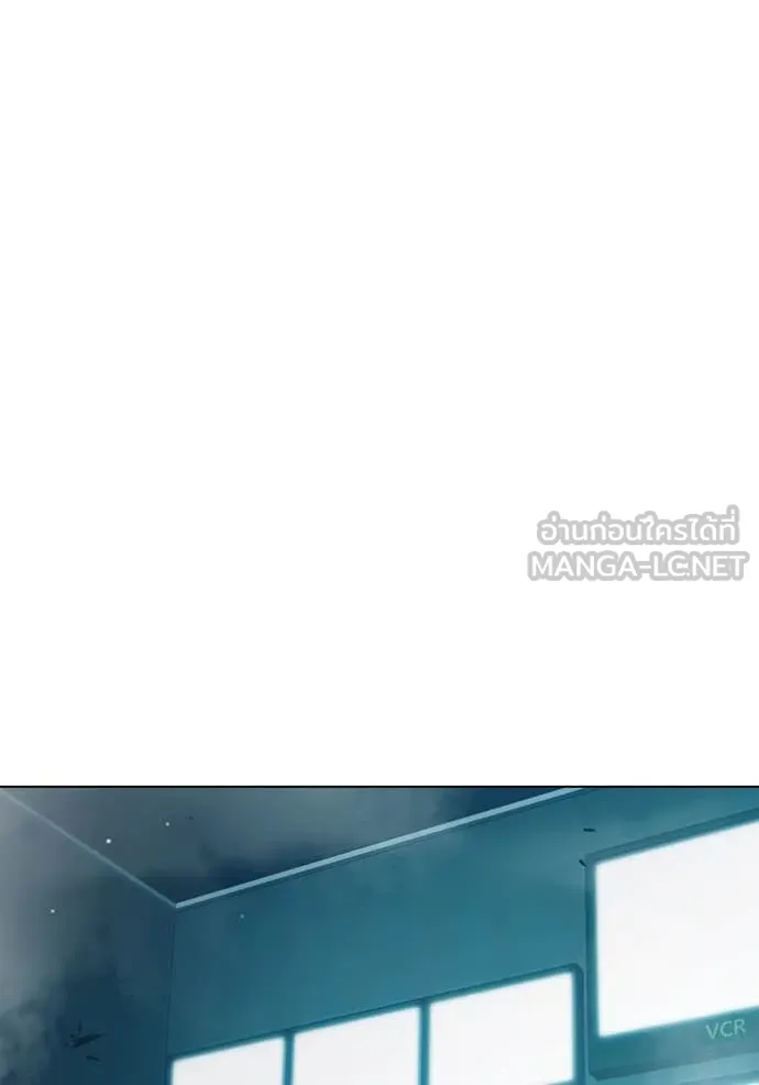 Juvenile Prison เยาวชนคนคุก ตอนที่ 56 page 226