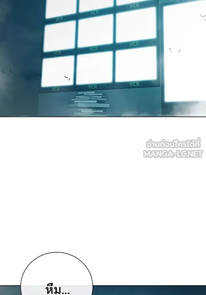 Juvenile Prison เยาวชนคนคุก ตอนที่ 56 page 227