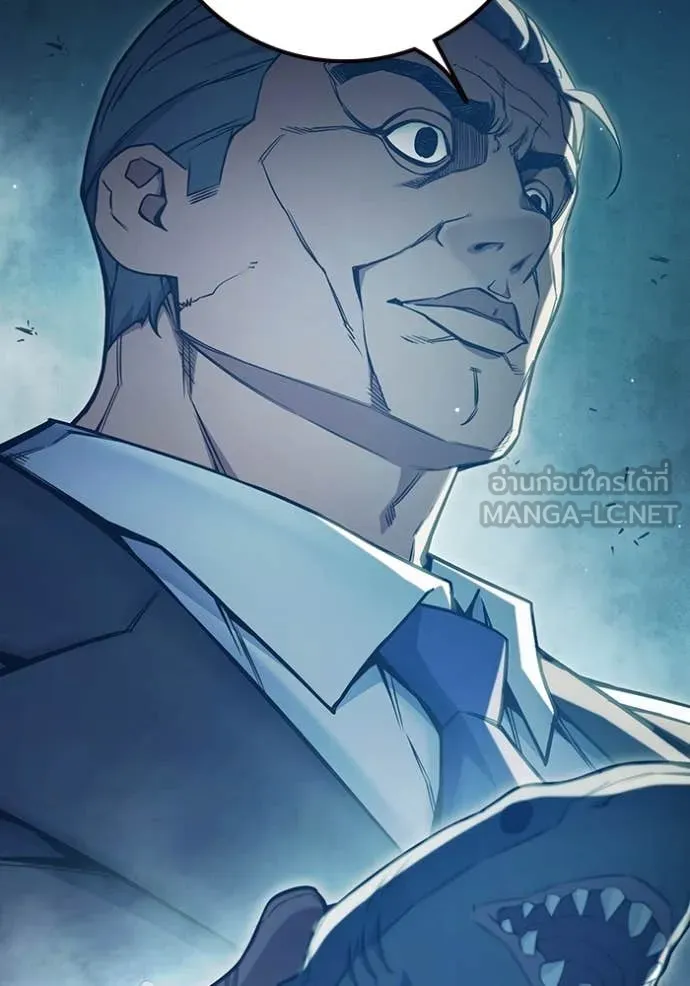 Juvenile Prison เยาวชนคนคุก ตอนที่ 56 page 248