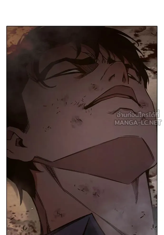 Juvenile Prison เยาวชนคนคุก ตอนที่ 56 page 255