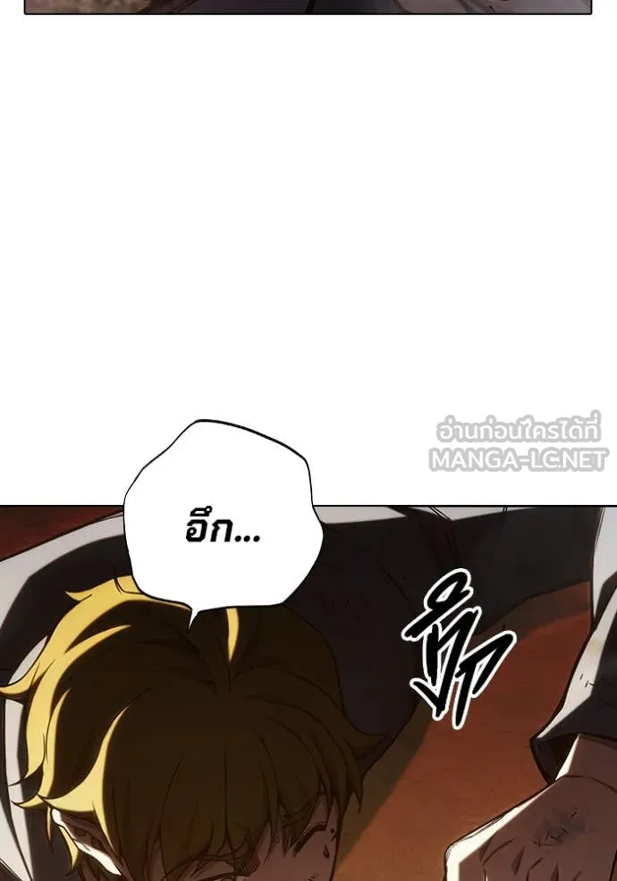 Juvenile Prison เยาวชนคนคุก ตอนที่ 56 page 256