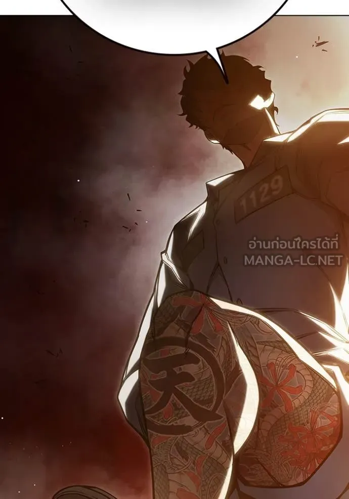 Juvenile Prison เยาวชนคนคุก ตอนที่ 56 page 262