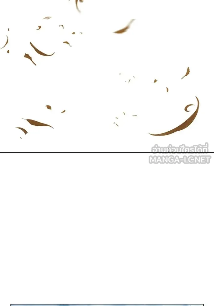 Juvenile Prison เยาวชนคนคุก ตอนที่ 56 page 266