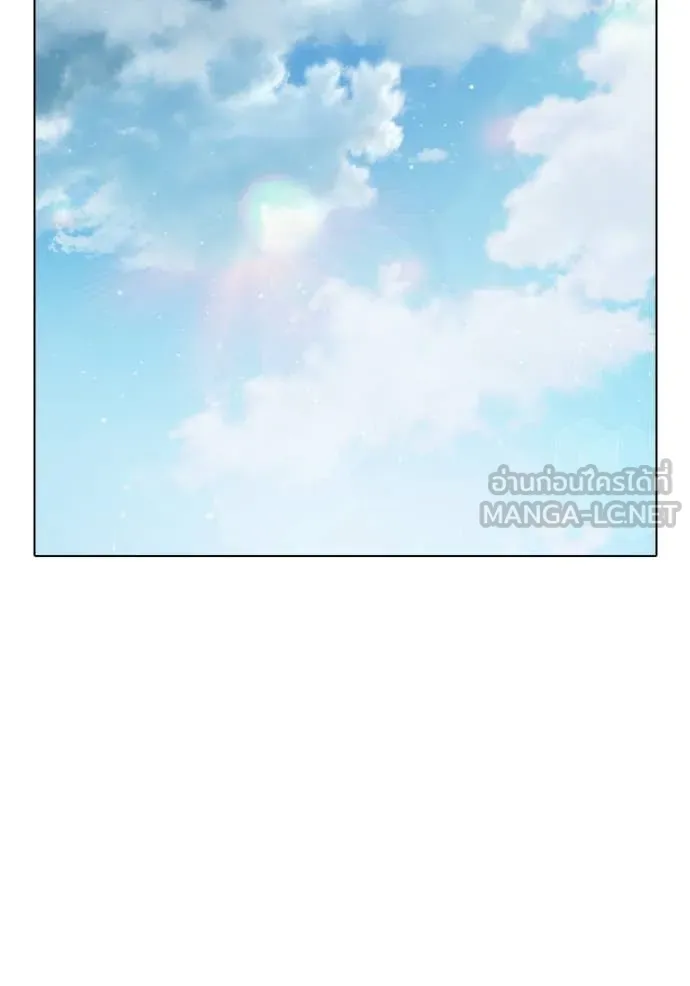 Juvenile Prison เยาวชนคนคุก ตอนที่ 56 page 267