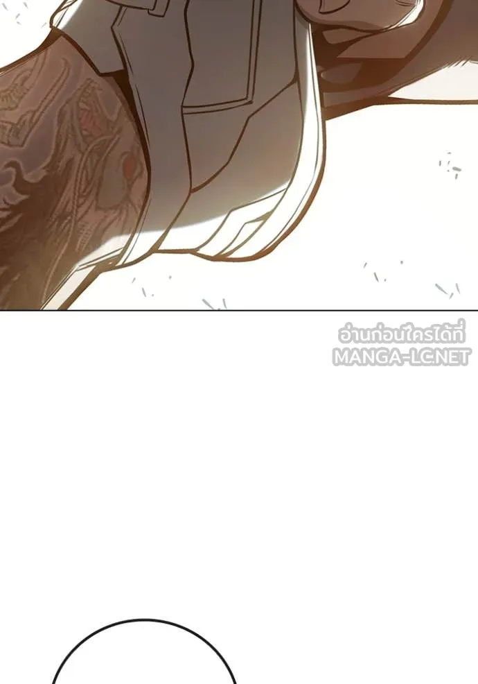 Juvenile Prison เยาวชนคนคุก ตอนที่ 56 page 272