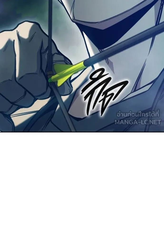 Juvenile Prison เยาวชนคนคุก ตอนที่ 57 page 7