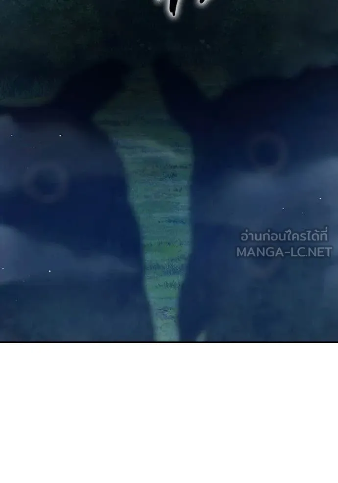 Juvenile Prison เยาวชนคนคุก ตอนที่ 57 page 15