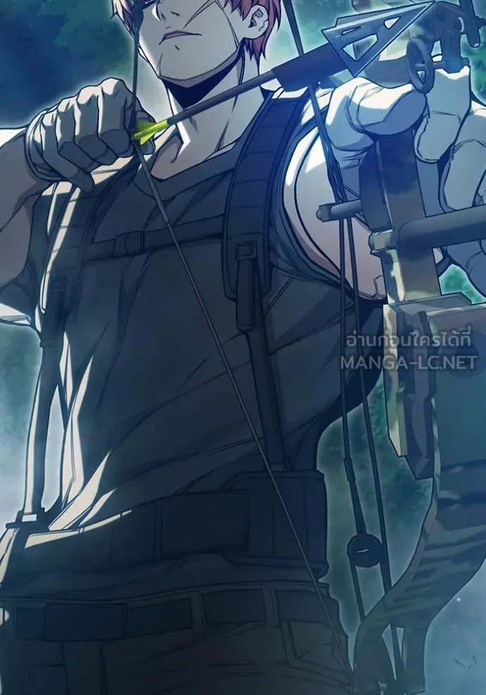 Juvenile Prison เยาวชนคนคุก ตอนที่ 57 page 17