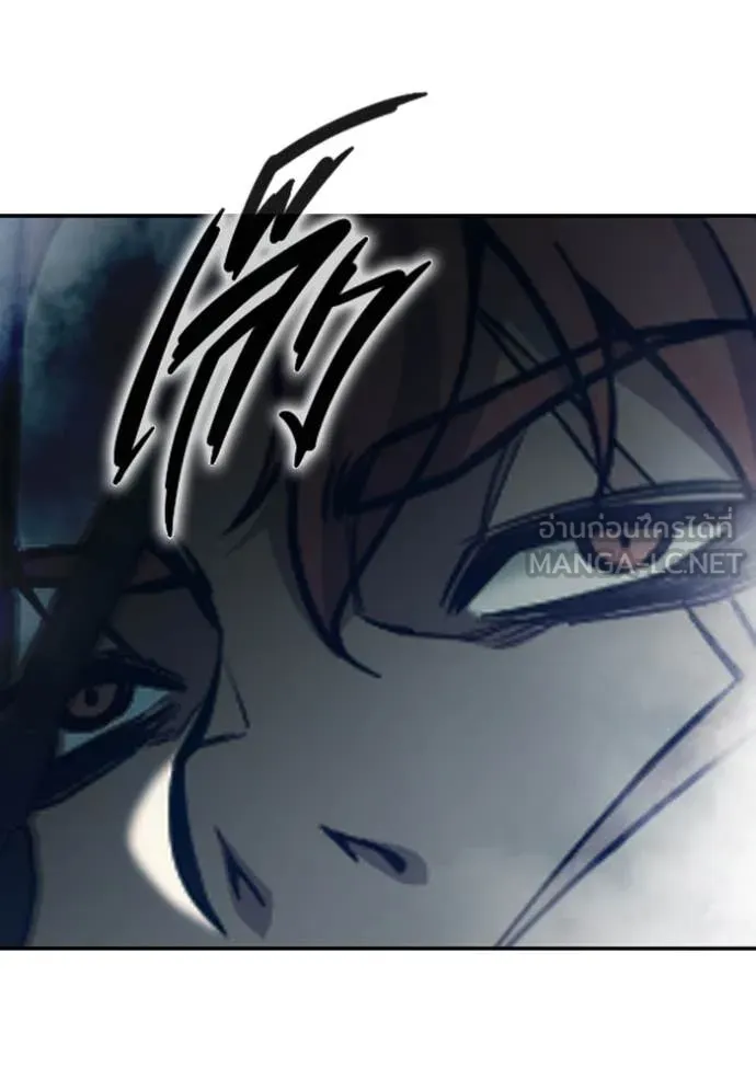 Juvenile Prison เยาวชนคนคุก ตอนที่ 57 page 19