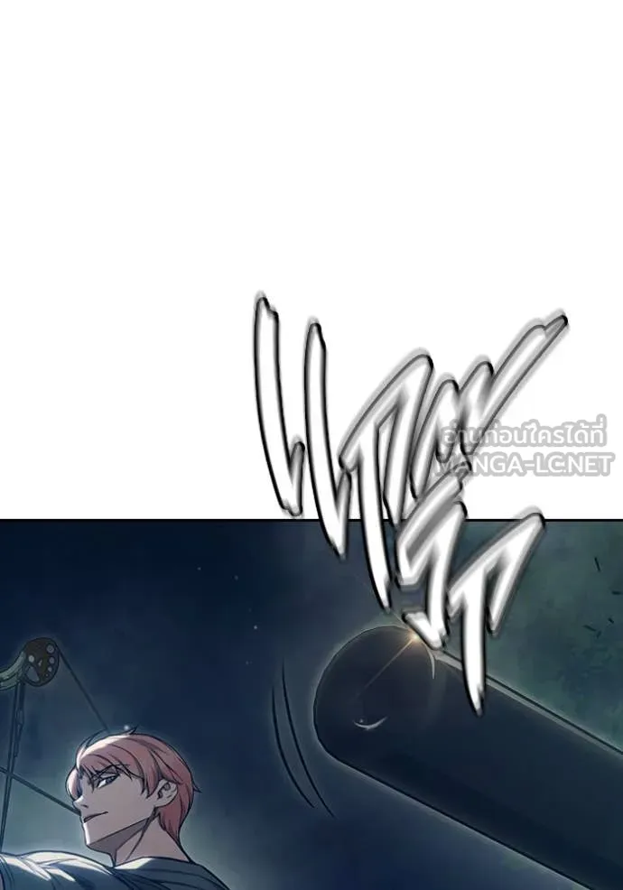 Juvenile Prison เยาวชนคนคุก ตอนที่ 57 page 20