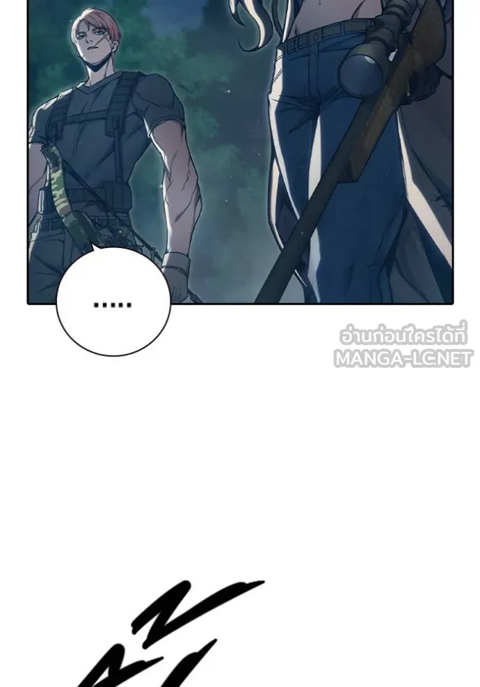 Juvenile Prison เยาวชนคนคุก ตอนที่ 57 page 28