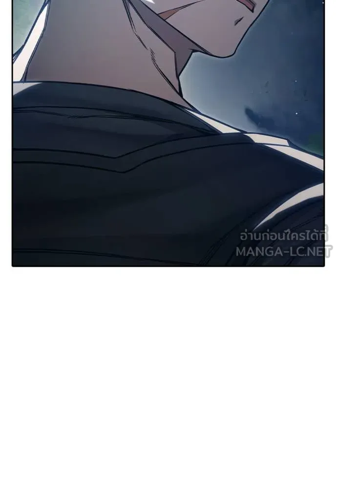 Juvenile Prison เยาวชนคนคุก ตอนที่ 57 page 39