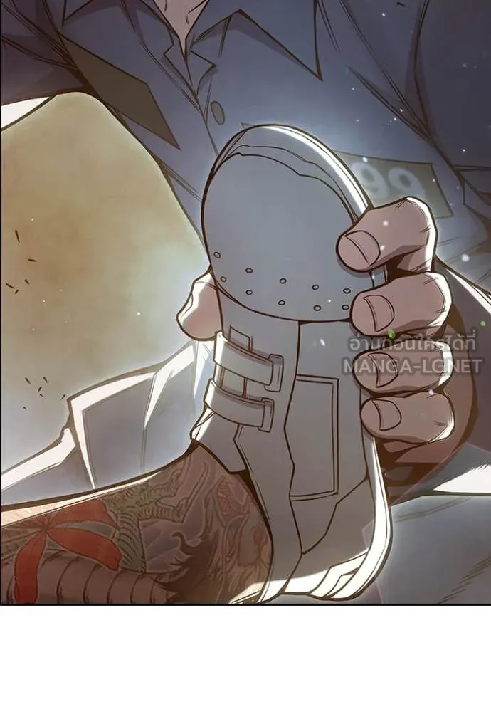 Juvenile Prison เยาวชนคนคุก ตอนที่ 57 page 51