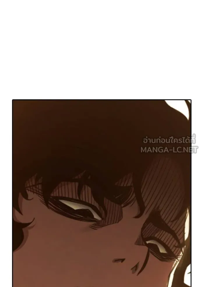 Juvenile Prison เยาวชนคนคุก ตอนที่ 57 page 52