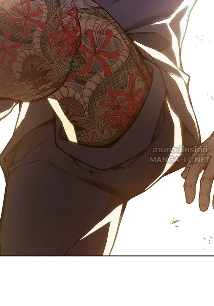 Juvenile Prison เยาวชนคนคุก ตอนที่ 57 page 59