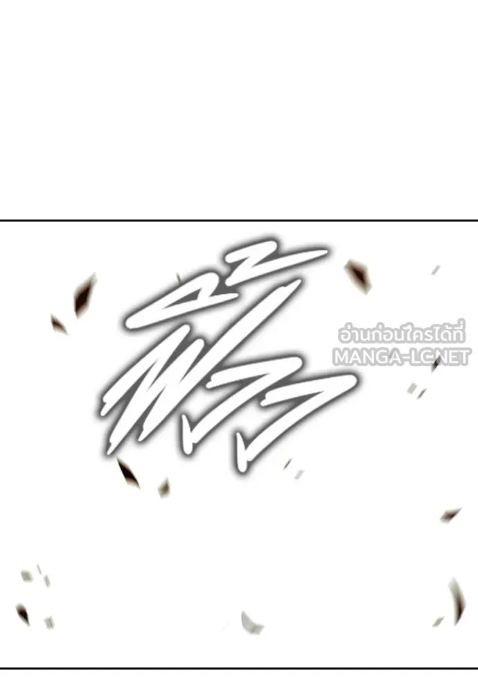 Juvenile Prison เยาวชนคนคุก ตอนที่ 57 page 60