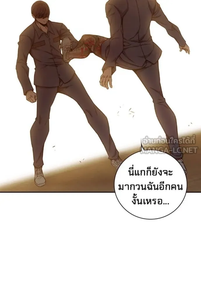 Juvenile Prison เยาวชนคนคุก ตอนที่ 57 page 62
