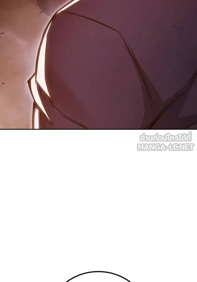 Juvenile Prison เยาวชนคนคุก ตอนที่ 57 page 72