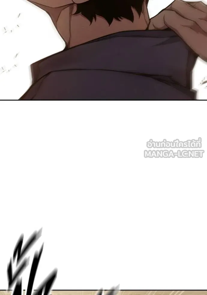 Juvenile Prison เยาวชนคนคุก ตอนที่ 57 page 74