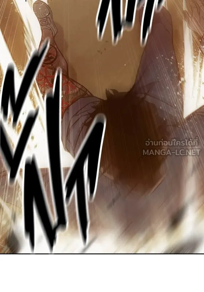 Juvenile Prison เยาวชนคนคุก ตอนที่ 57 page 76