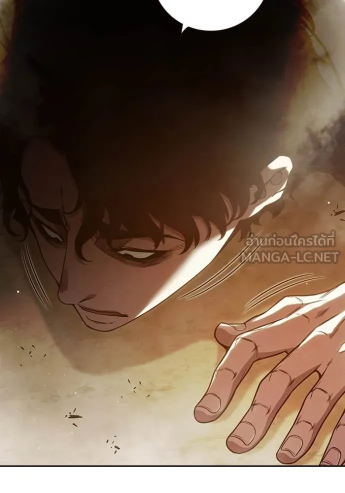 Juvenile Prison เยาวชนคนคุก ตอนที่ 57 page 83