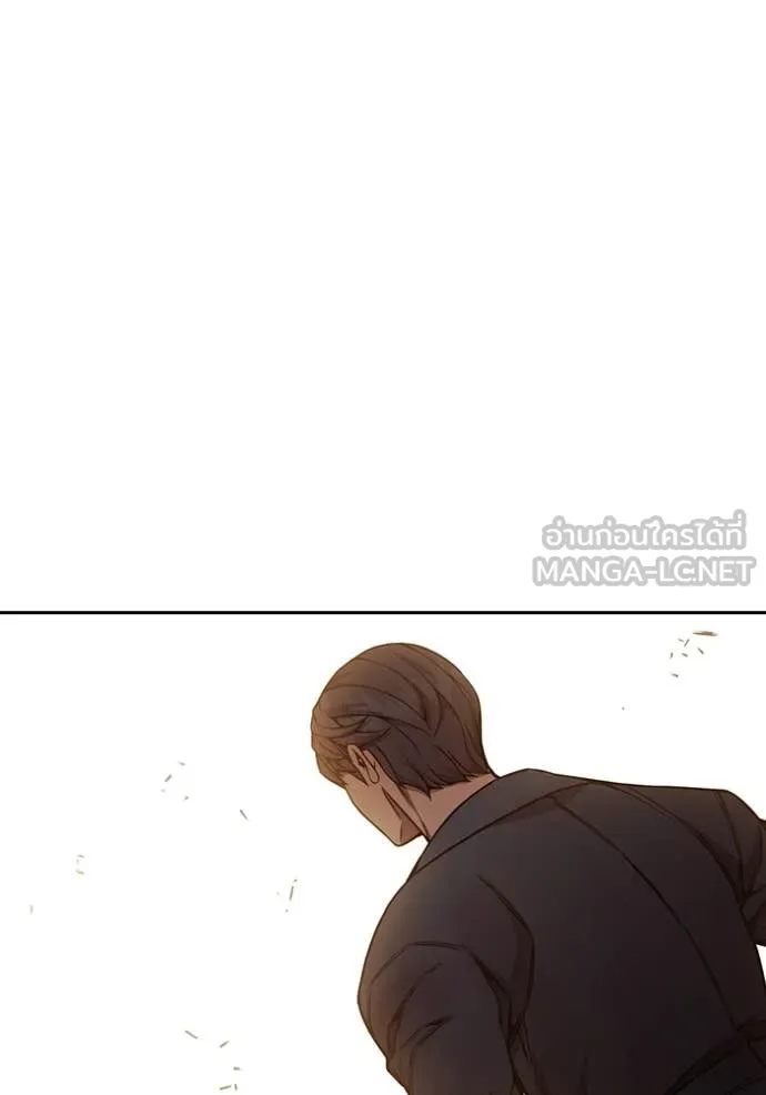 Juvenile Prison เยาวชนคนคุก ตอนที่ 57 page 84