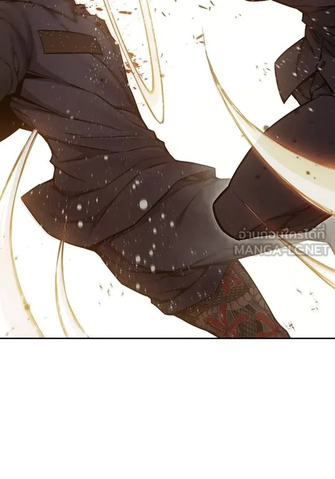 Juvenile Prison เยาวชนคนคุก ตอนที่ 57 page 94