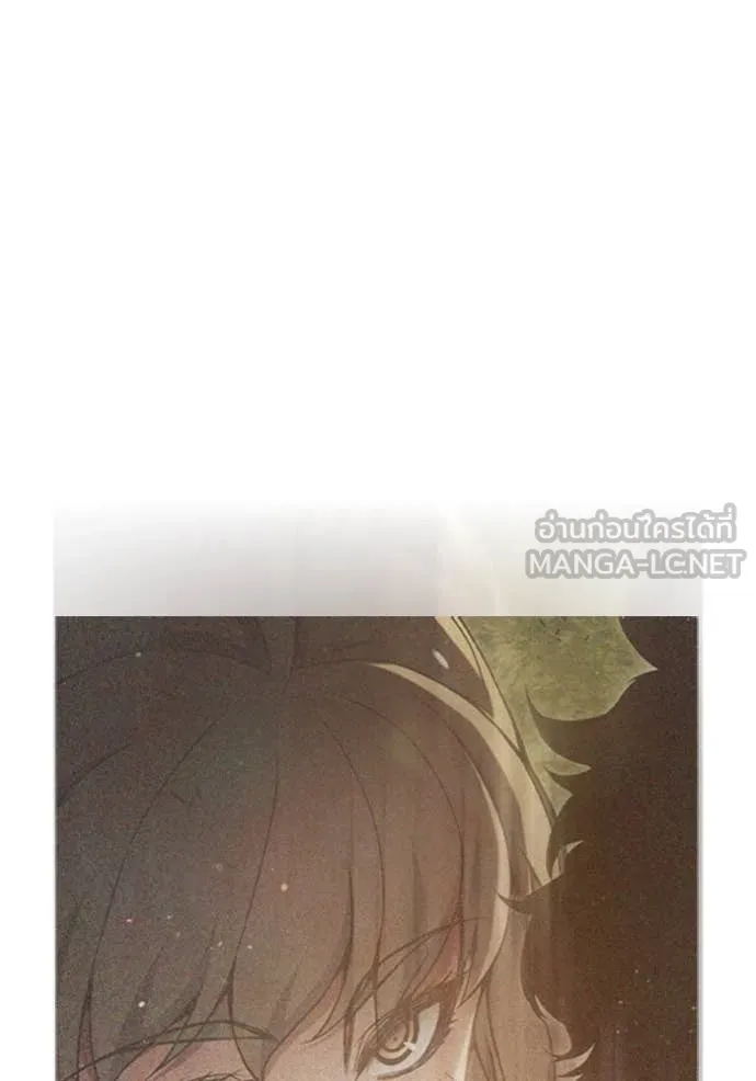 Juvenile Prison เยาวชนคนคุก ตอนที่ 57 page 96