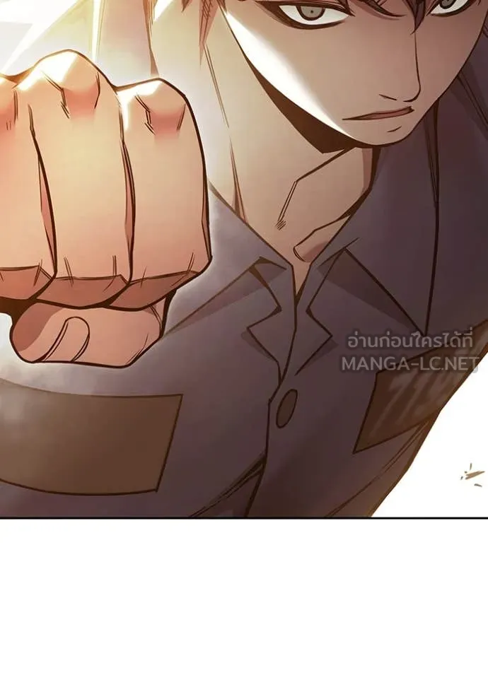 Juvenile Prison เยาวชนคนคุก ตอนที่ 57 page 99